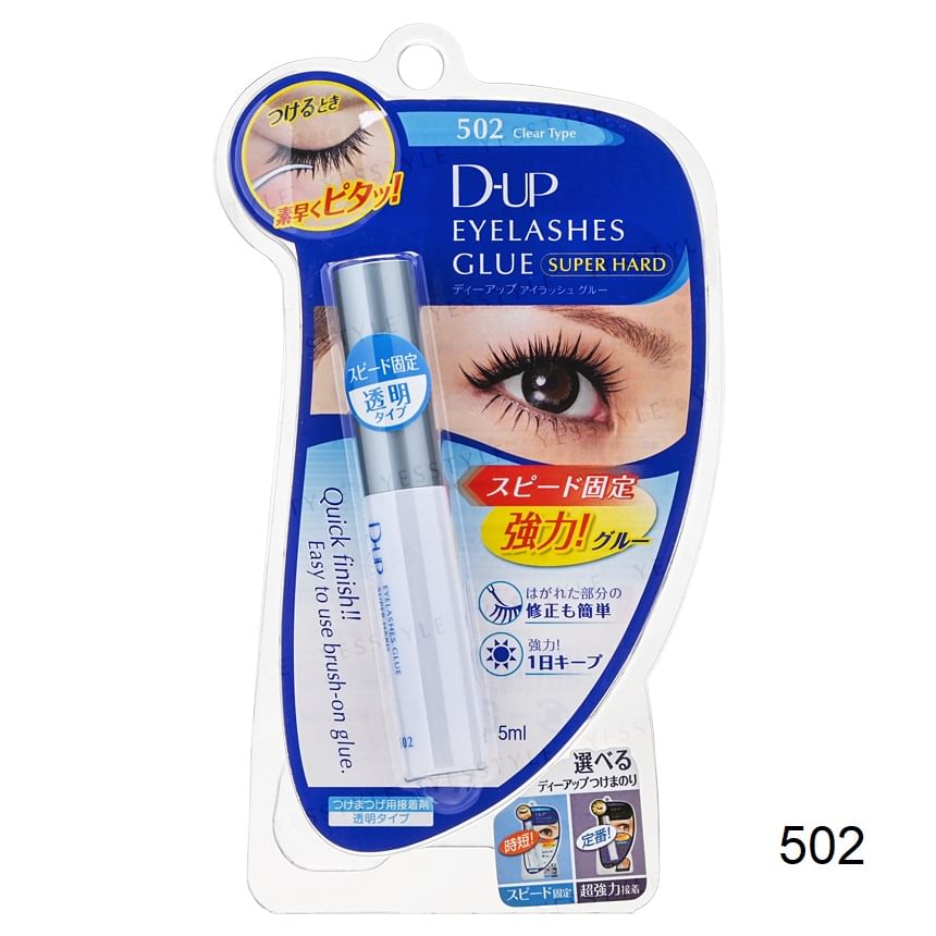 D-up - Wimperlijm