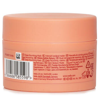 Wella Invigo Nutri Enrich Mask With Goji Berry Dry Or Stressed Hair