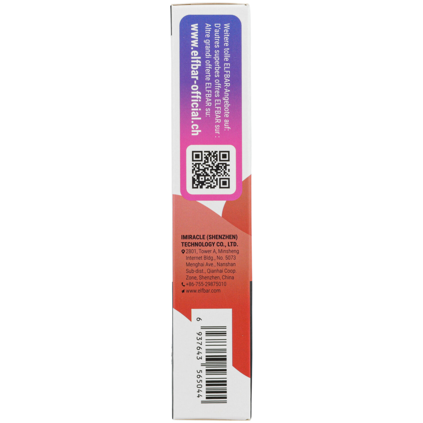 Elfbar 600 Strawberry Ice