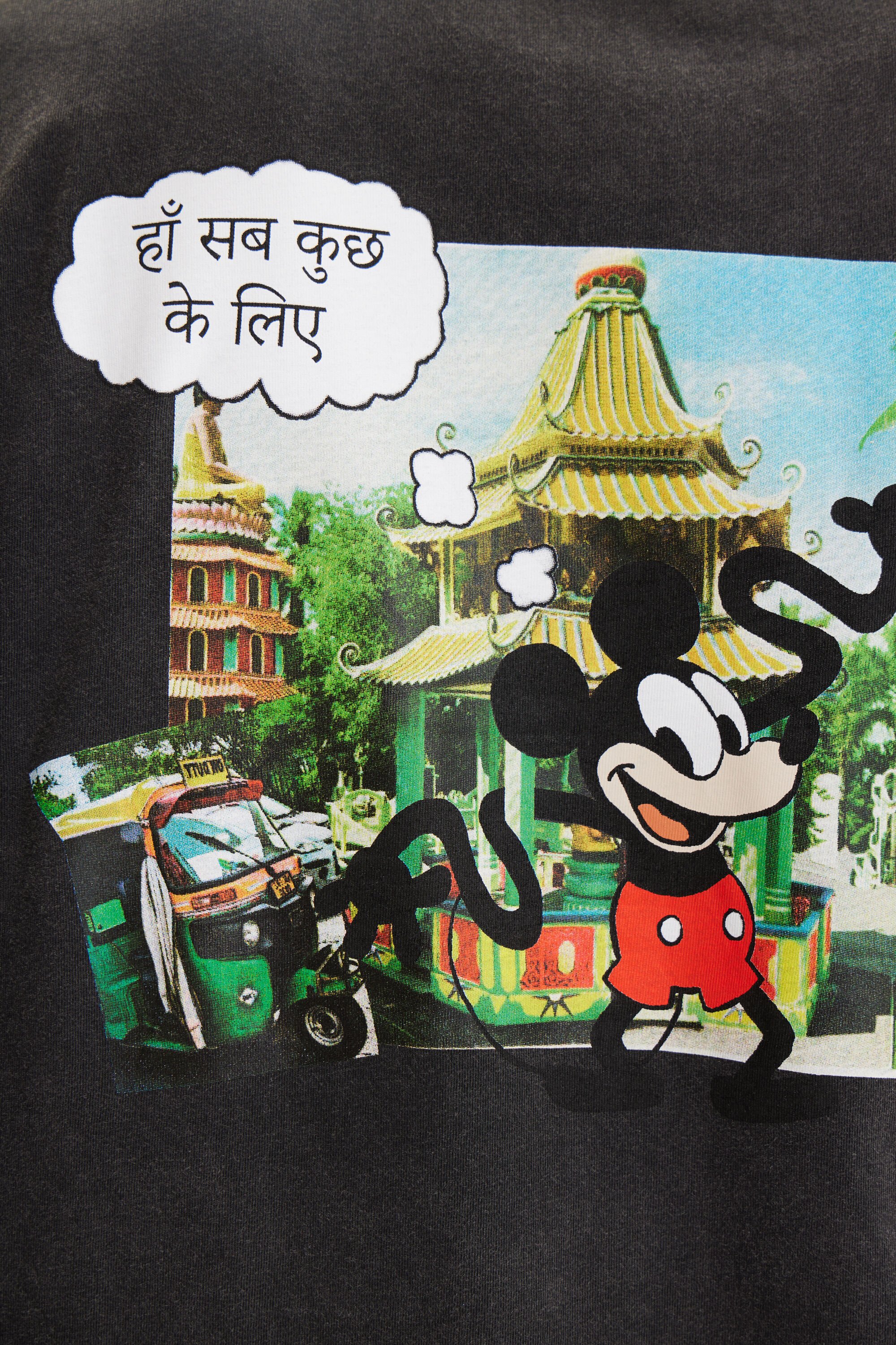 Camiseta do Mickey Mouse