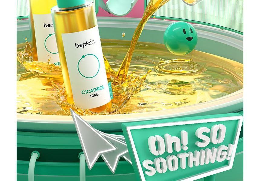 beplain - Cicaterol Toner
