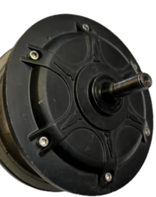 Couvercle Moteur pour Trottinette Electrique Kaabo Mantis Lite
