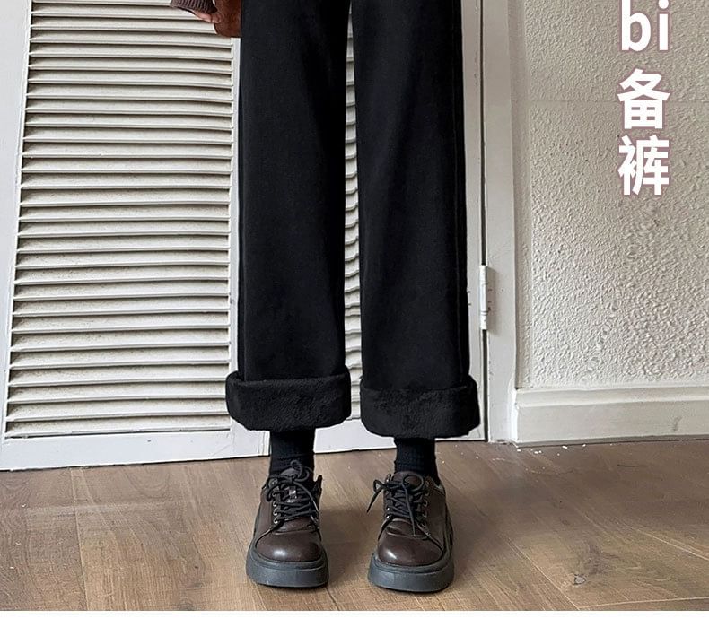 DREE - High Rise Washed Fleece-gevoerde Loose Fit Jeans