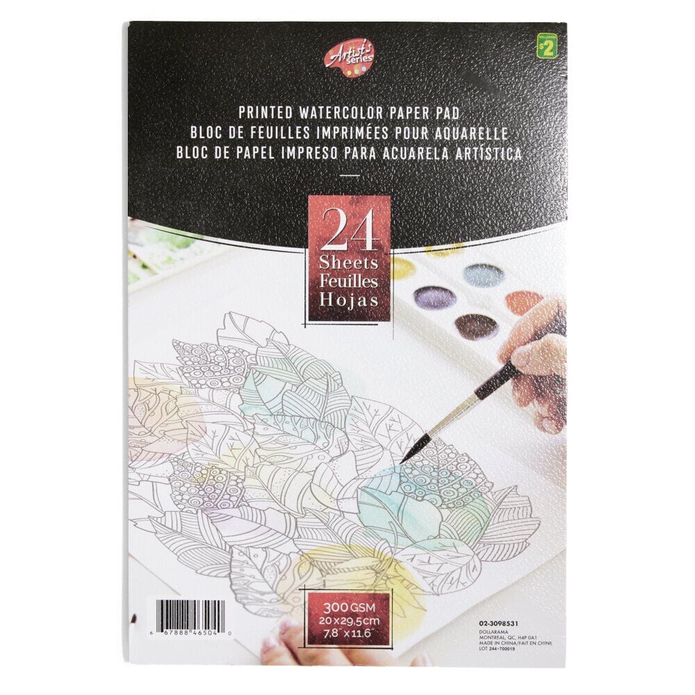 Bloc 24 feuilles imprimées pour peinture aquarelle 20x29,5cm