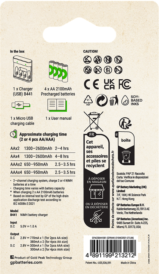 GP - ReCyko Everyday Battery Charger, B441 (USB), incl. 4 x AA 2100 mAh Batteries