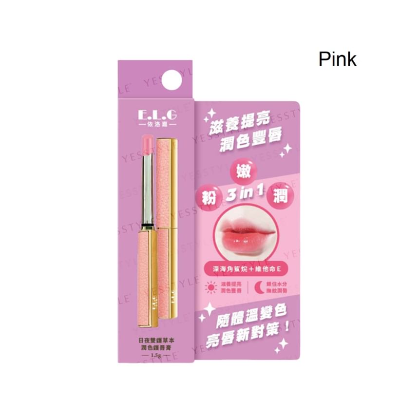 ELG - Honey Lure Lippenbalsem