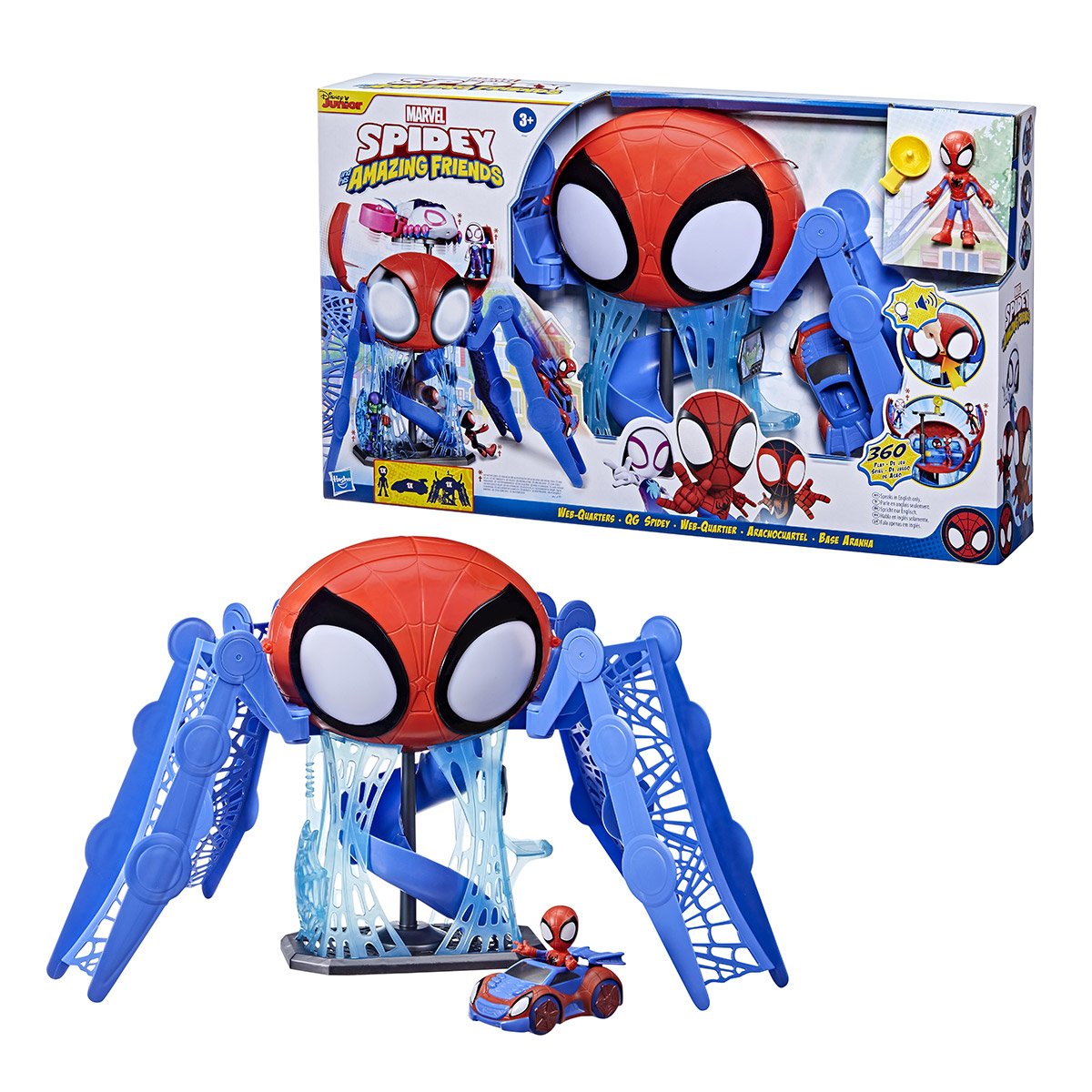Spidey and His Amazing Friends : le Quartier Général de Spidey