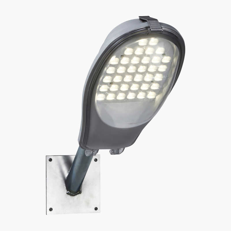 GÅRDSBELYSNING LED 3120LM 4000