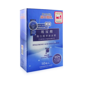 Dr. Morita Máscara de essência de ácido hialurônico 10pcs