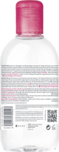 Bioderma Sensibio H2O, 250 ml