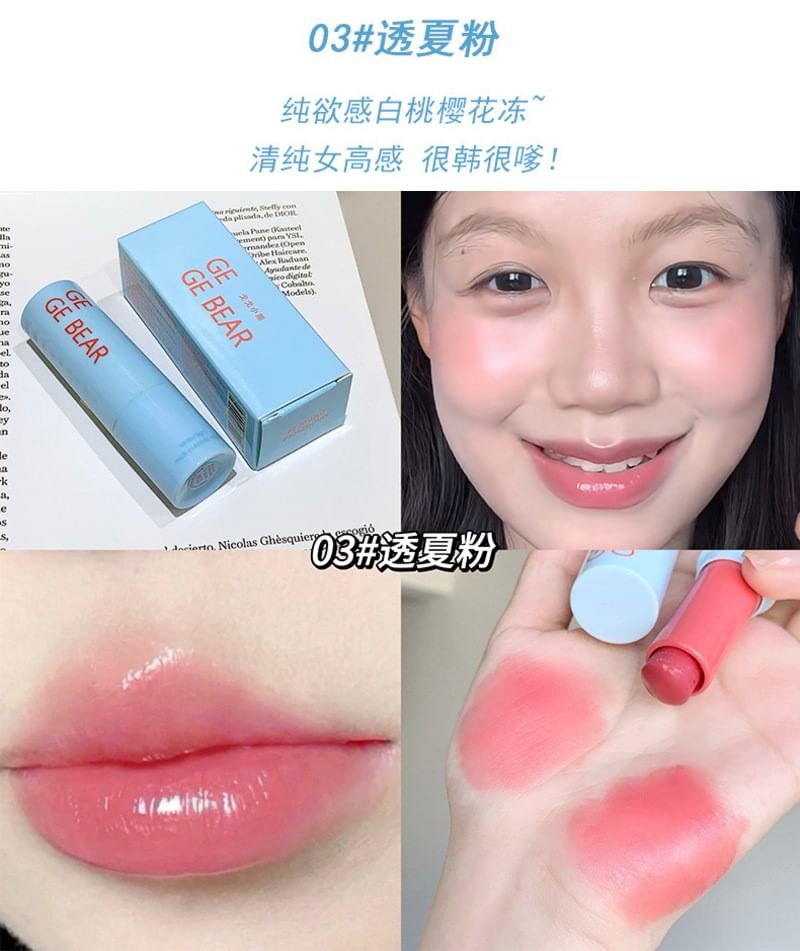 Gege Bear - Multifunctionele waterige blusher lippenstift - 1-3