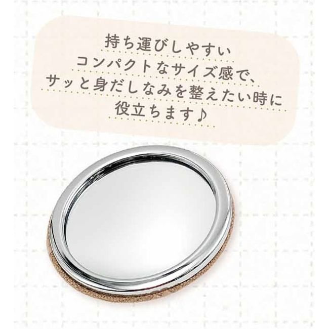 Marimocraft - Miffy Cherry Fleur Series Compact Mirror (Beige)