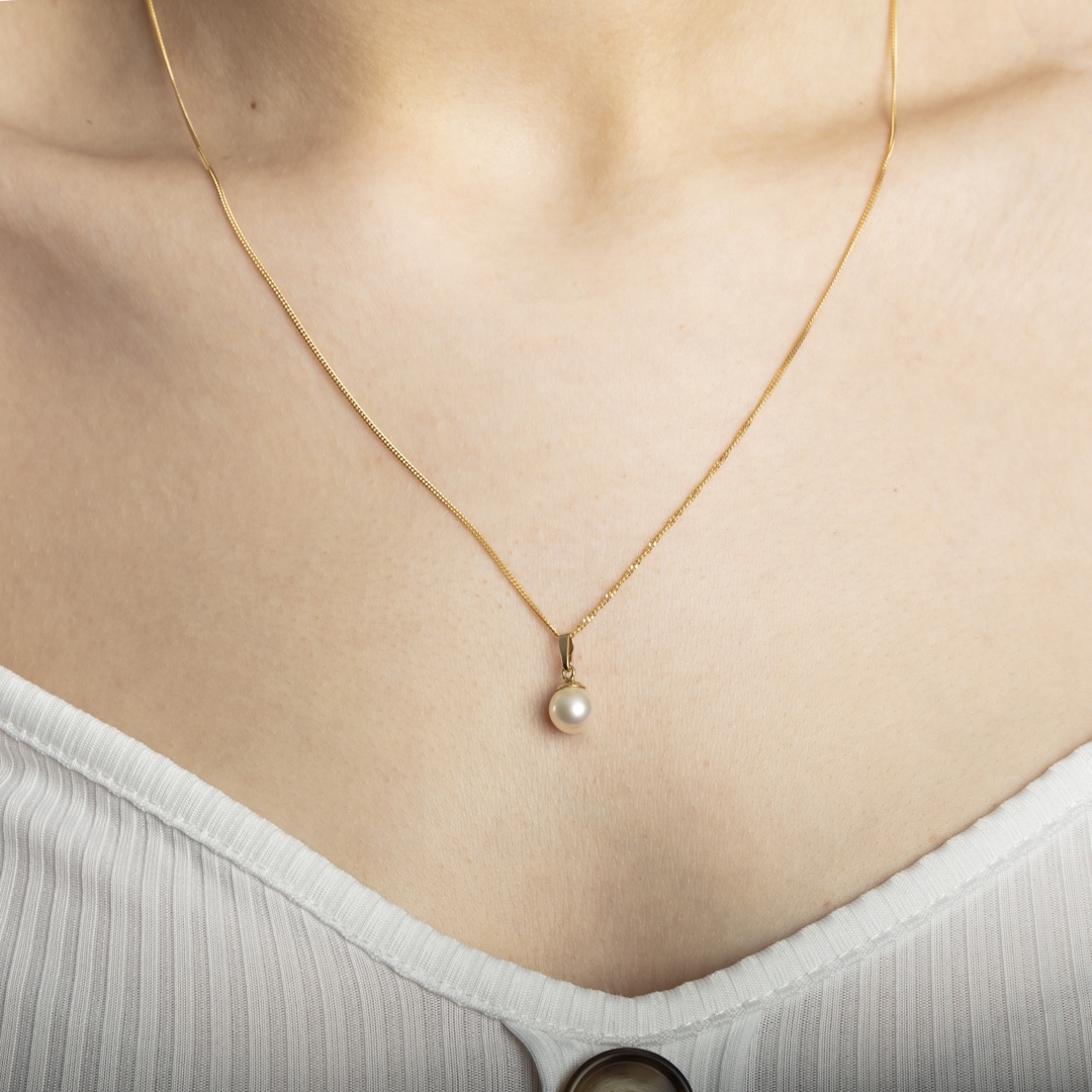 Anhänger 750/18 K Gelbgold mit Akoya-Kulturperle Ø 7.0mm