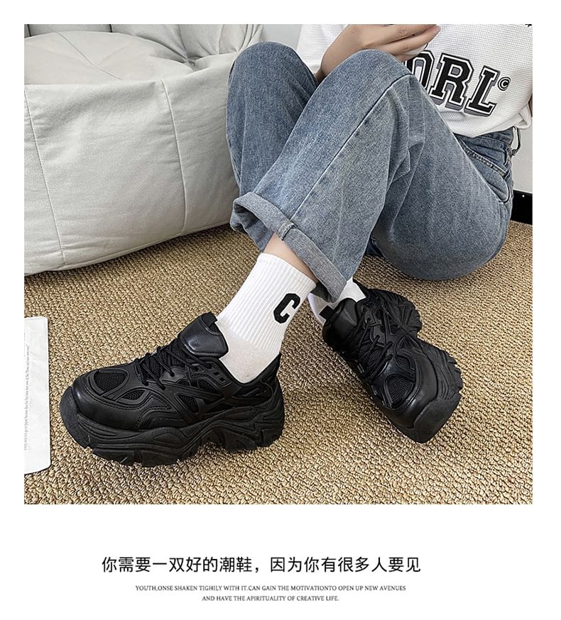 caneik - Sneakers met vetersluiting en effen mesh-paneel