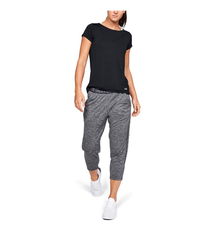 Under Armour UA HG ARMOUR SS