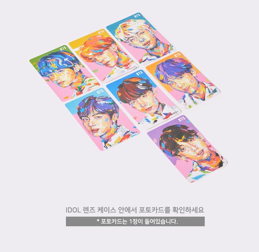 MTPR - BTS Jimin Gezicht Illustratie Contactlensdoosje