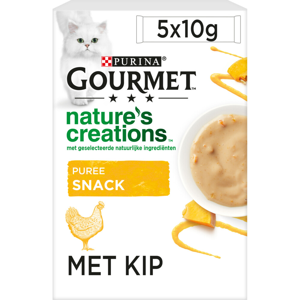 Gourmet Nature's Creations Puree Kip Pompoen5 x 10 gr