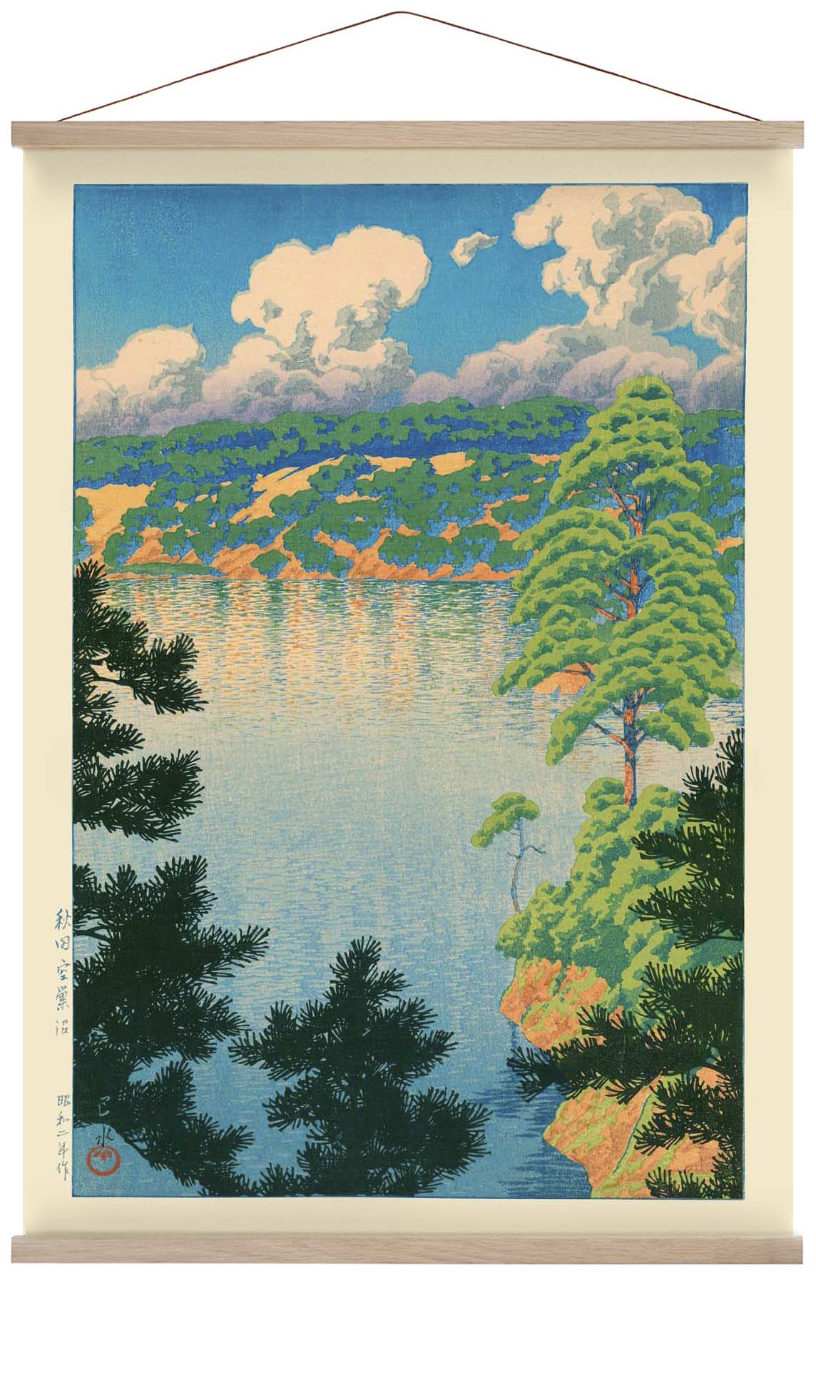 Akisu See bei Hasui