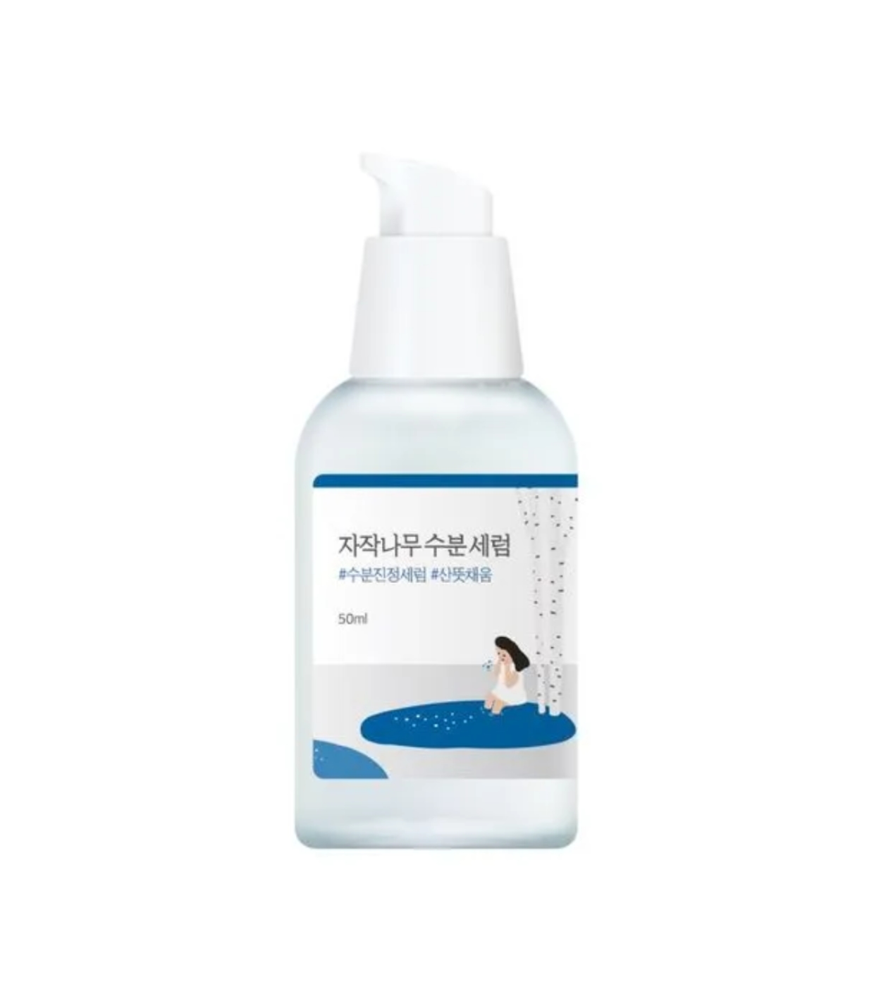 Round Lab - *Birch Juice* - Sérum Facial Hidratante com Suco de Bétula
