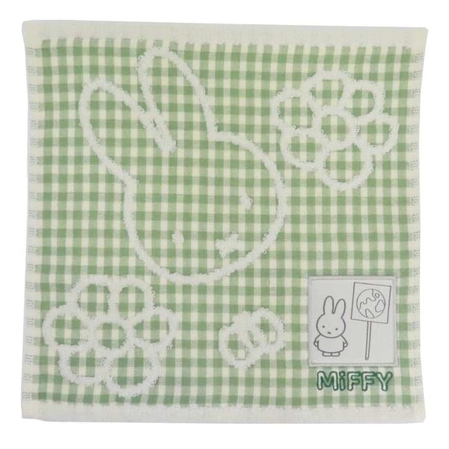 Marushin - Nijntje Handdoek (Groen Geruit)
