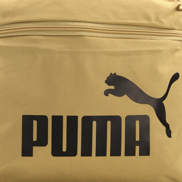 Puma Phase rugzak beige 18 liter