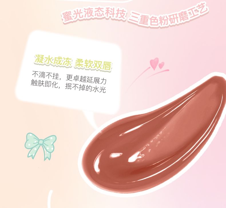 NOVO - Lichtgewicht en waterige lipjelly - 4 kleuren