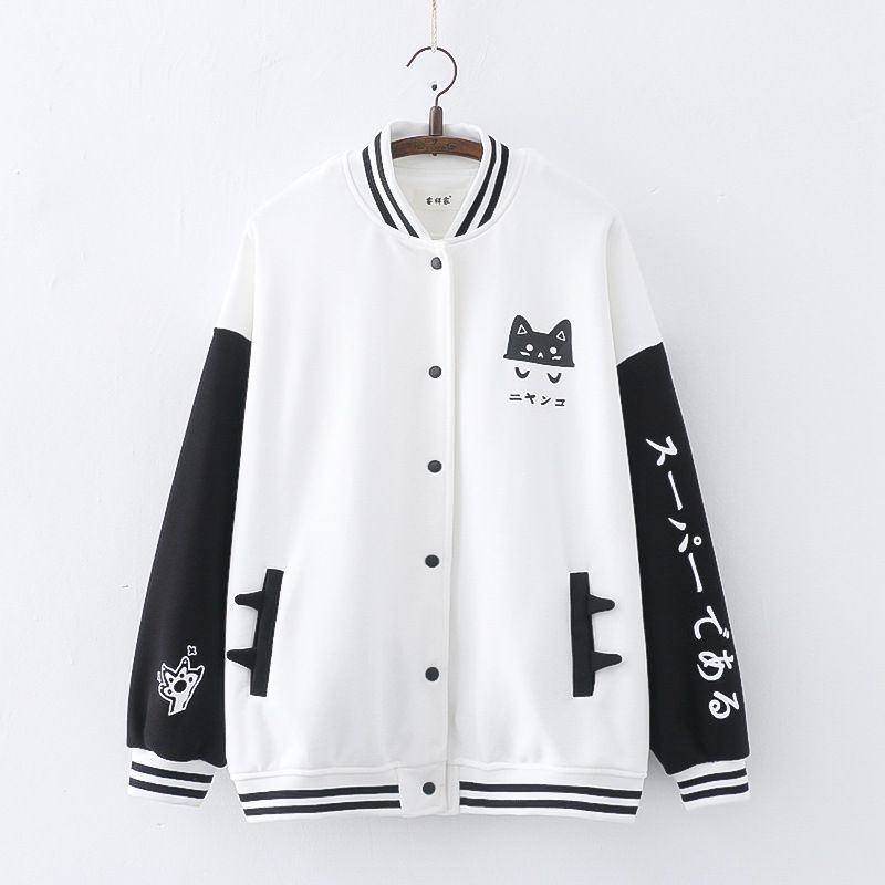 Angel Love - Bomberjack met kattenprint