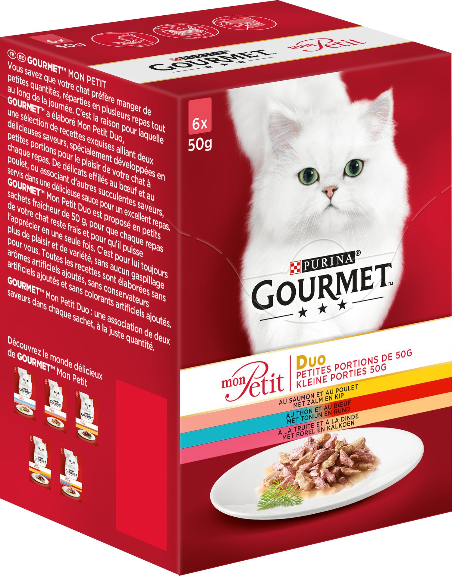 Gourmet mon petit pouch 6-pack vis/vlees 6 x 50 gr
