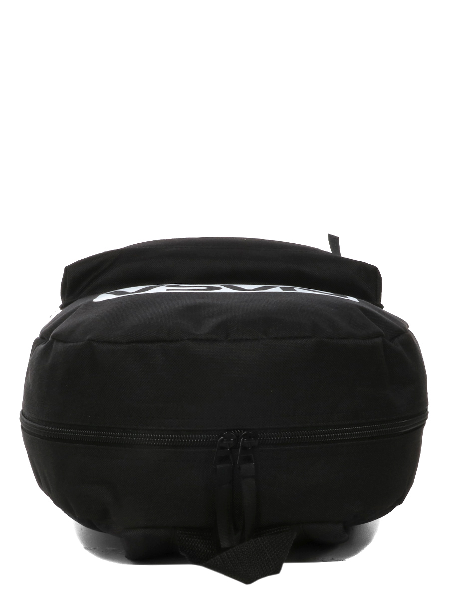 Sac À dos Nasa Space Legend