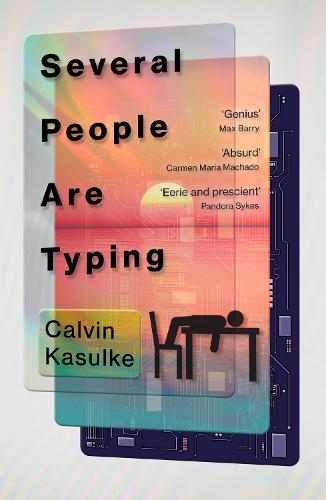 Several People Are Typing (Paperback)
