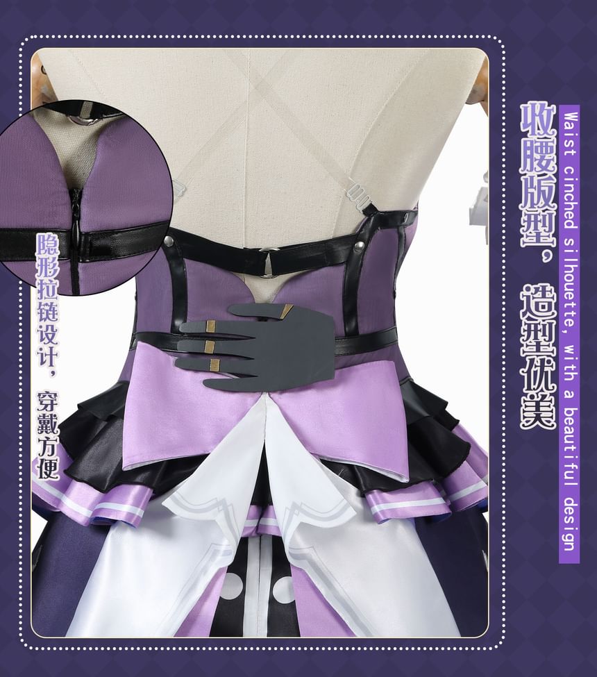 Feravin - Honkai: Star Rail The Herta Cosplay Kostuum / Pruik / Set