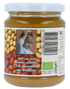 Horizon Krekeltje Pindakaas Met Zeezout 250GR
