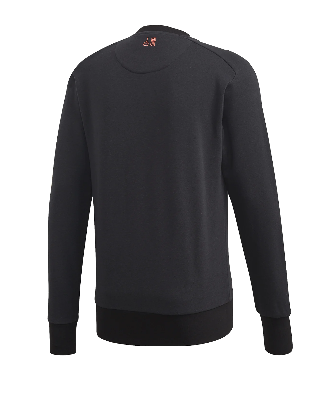 adidas Juventus Turin CNY Sweater Schwarz