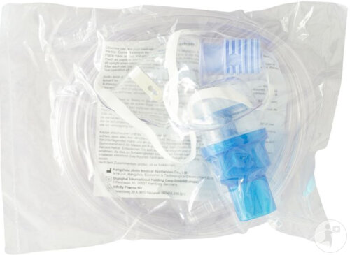 Aquineb Nébuliseur + Masque Enfant + Tubulure 1 Pièce