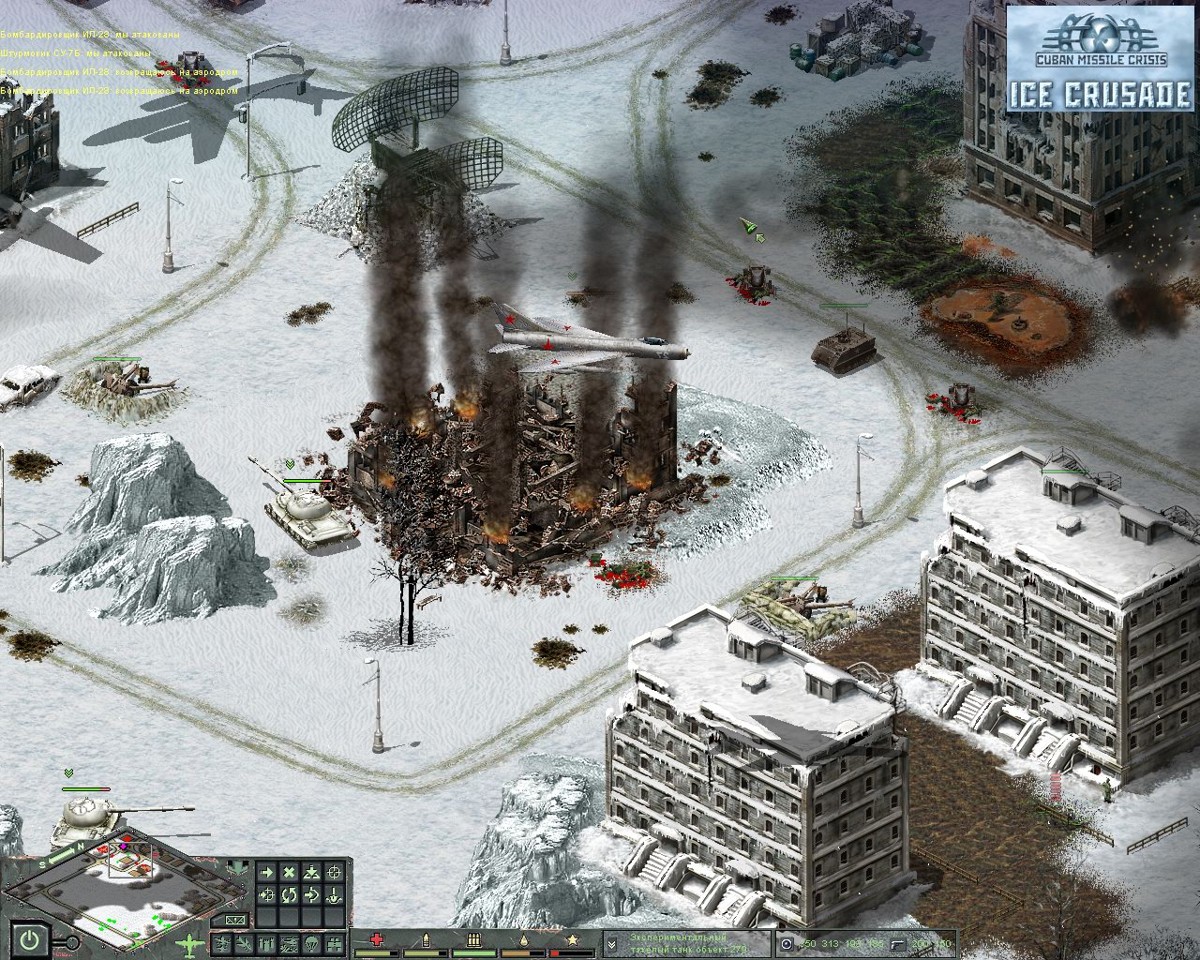 Cuban Missile Crisis: Ice Crusade- PC