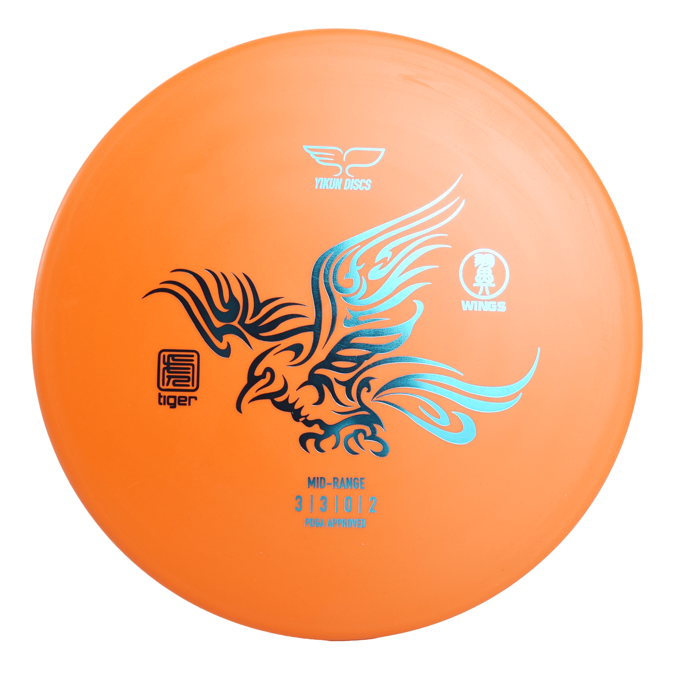 Yikun Disc Golf Putter Mid-Range WINGS - Dragon Line - Fritidsleker