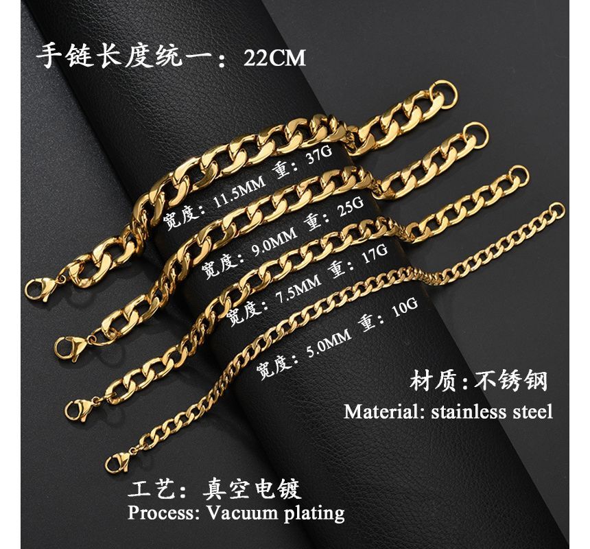 Shangfleur - Chunky Chain roestvrijstalen armband (verschillende ontwerpen)