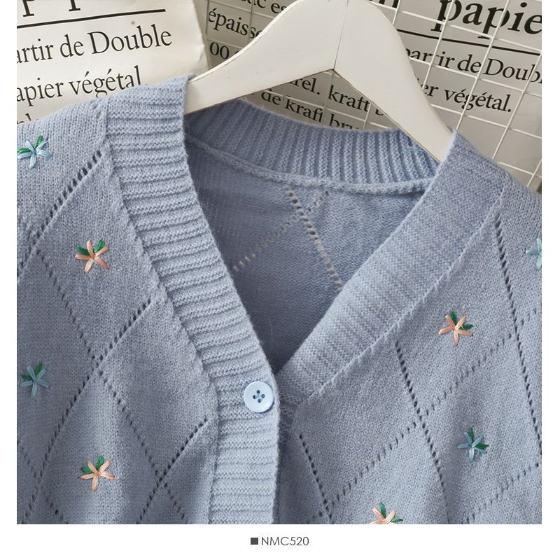 Lemongrass - Pointelle gebreide cardigan met bloemenborduursel
