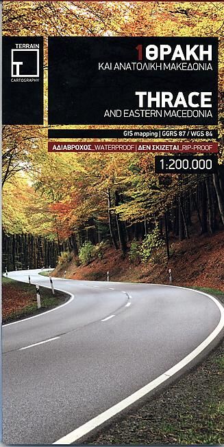 TERRAIN EDITIONS - 1 THRACE 1 200 000
