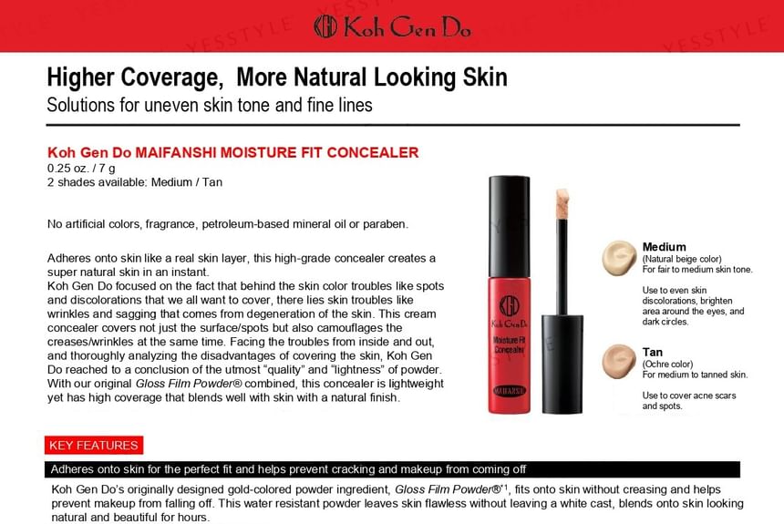 Koh Gen Do - Maifanshi Moisture Fit Concealer