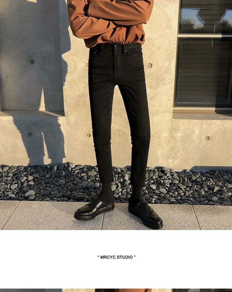 MRCYC - Skinny jeans
