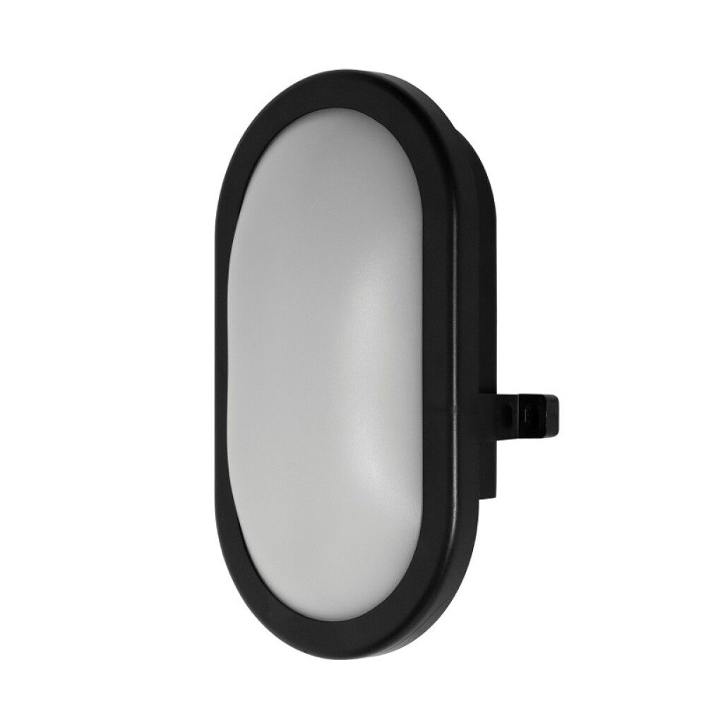 VEGGLAMPE LEDVANCE BULKHEAD UTE SVART 4000K 6W