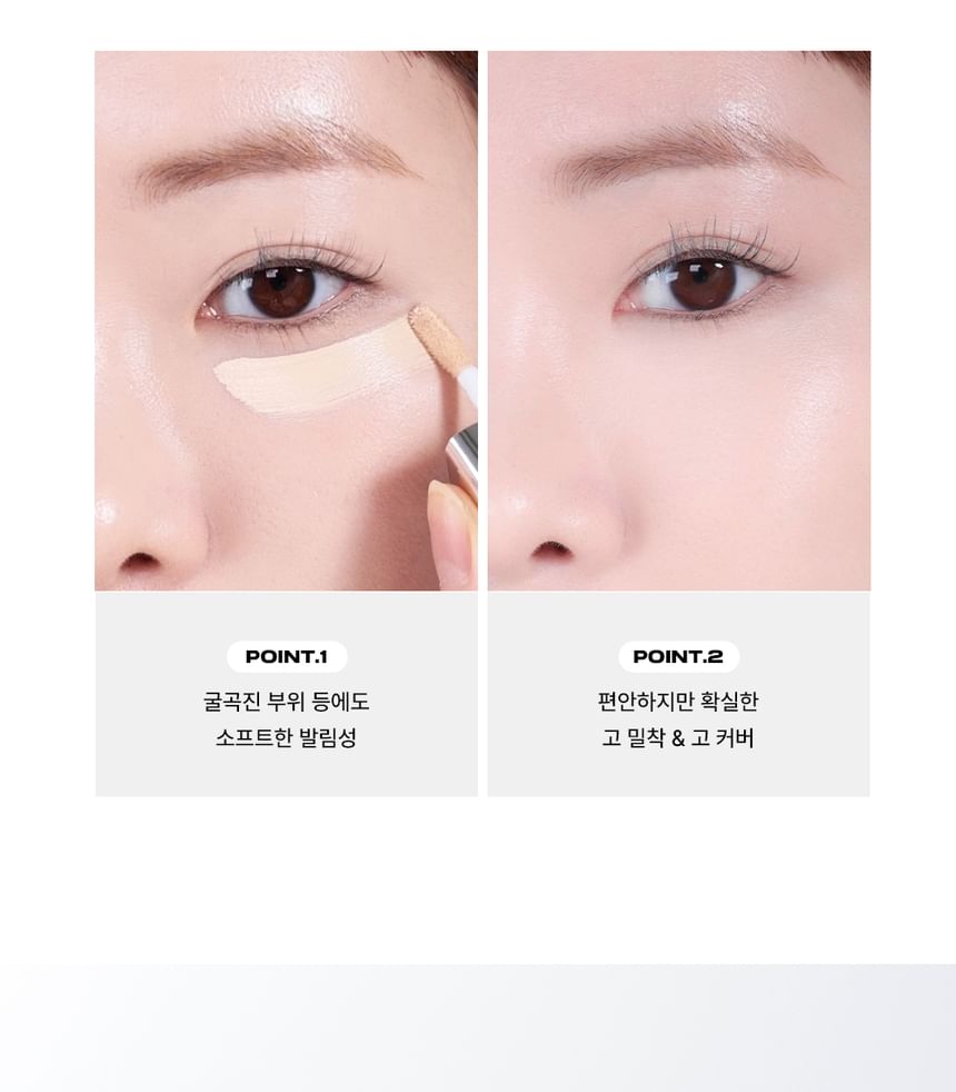 ABOUT_TONE - Skin Layer Cover Fit Concealer - 5 kleuren