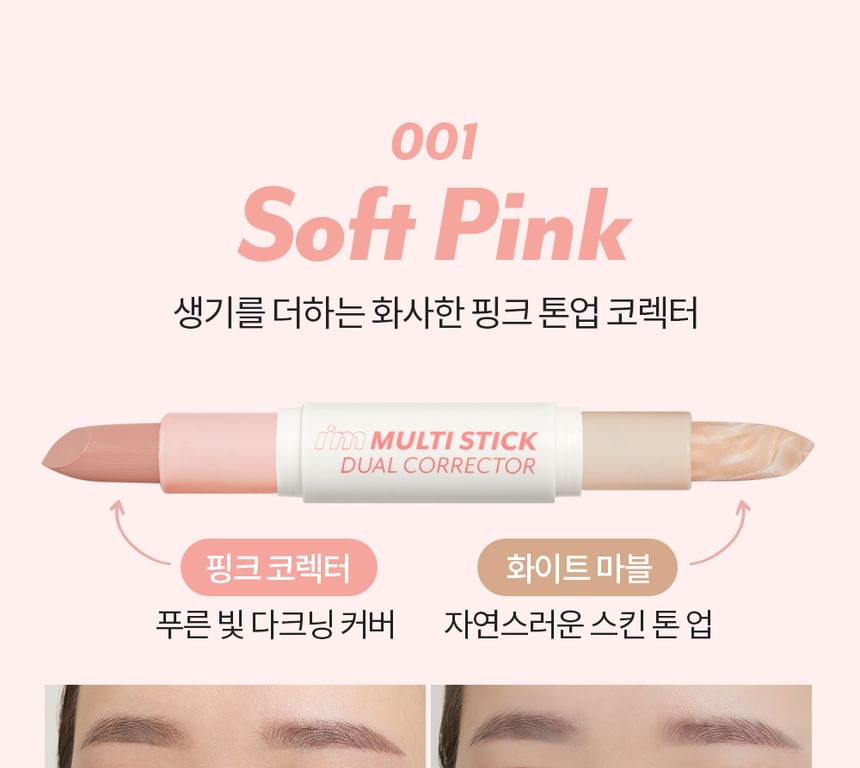 IK BEN MEME - IK BEN Multi Stick Dual Corrector - 3 soorten