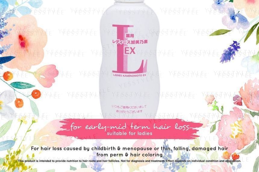 KAMINOMOTO - Dames Kaminomoto EX