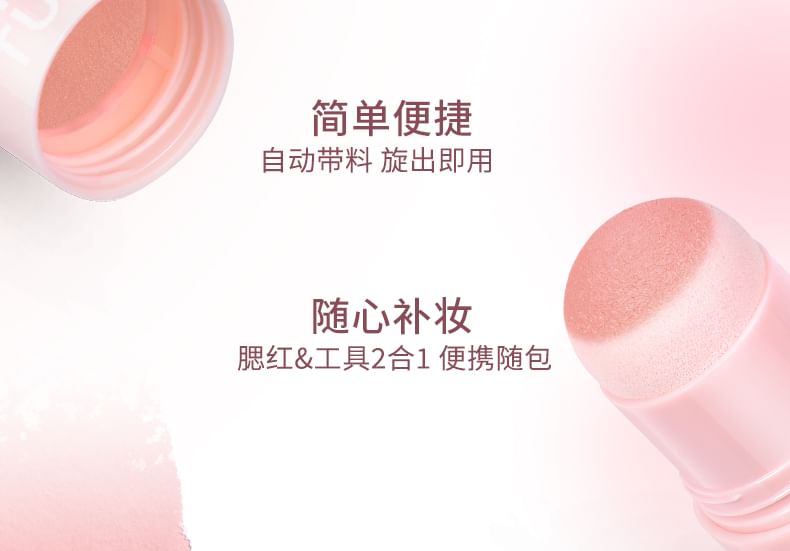 CHIOTURE - Just Poke Blush Stick - 7 kleuren