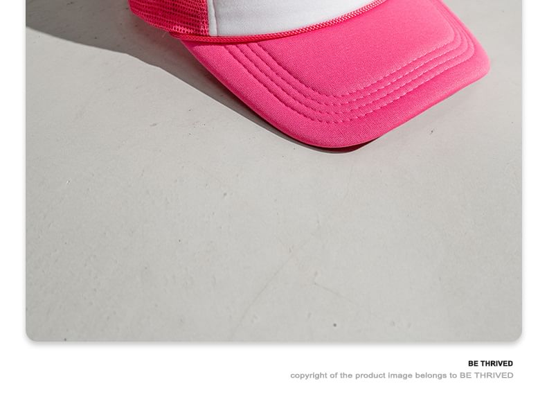 Baethreads - Colorblock Baseballpet in 11 kleuren