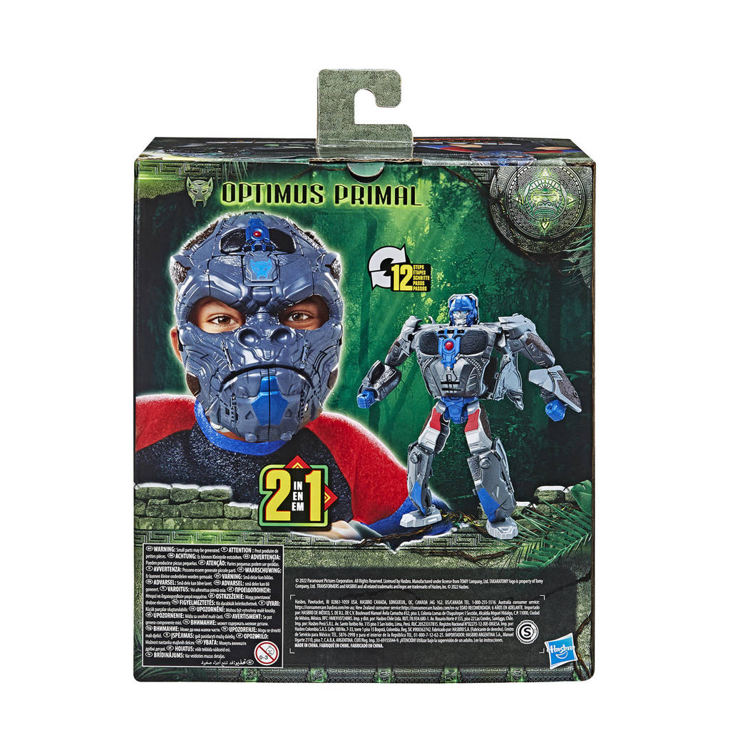 Movie 2-In-1 Mask Optimus Primal