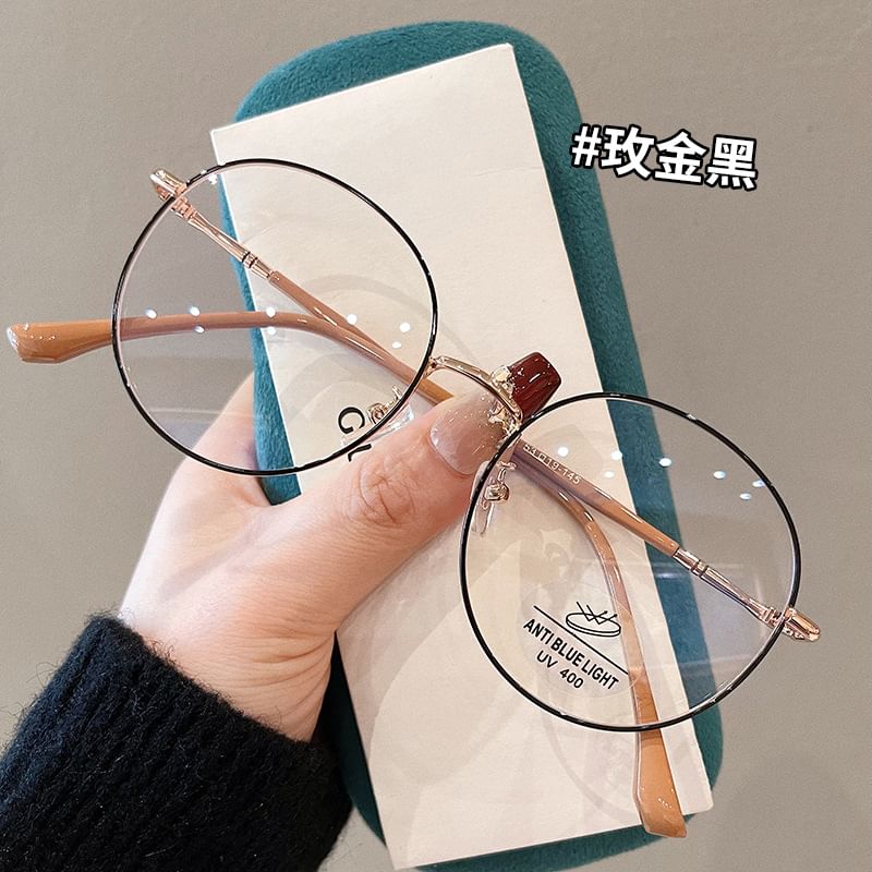 Aisyi - Ronde metalen bril met blauwlichtfilter