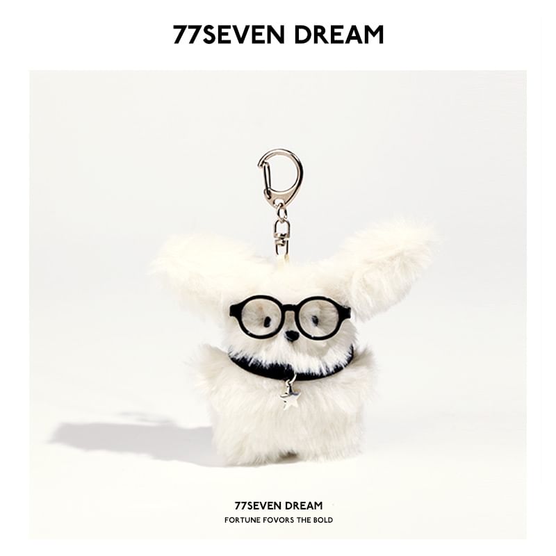 Worthbuy - Animal Chenille Bag Charm (verschillende ontwerpen)